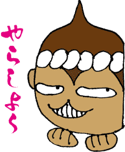 senshu dankichi HQ sticker #3812840