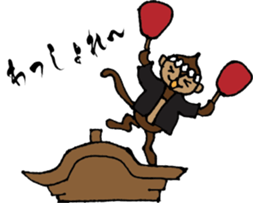 senshu dankichi HQ sticker #3812842