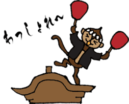 senshu dankichi HQ sticker #3812842
