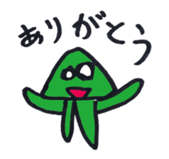 Strange Martian sticker #3812928