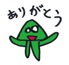 Strange Martian sticker #3812928