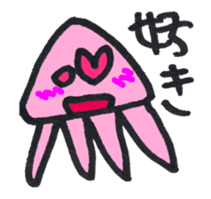 Strange Martian sticker #3812930