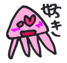 Strange Martian sticker #3812930