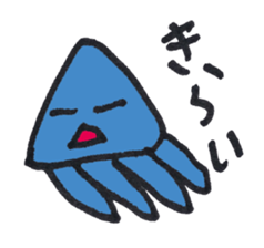 Strange Martian sticker #3812931