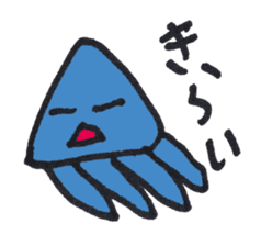 Strange Martian sticker #3812931