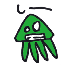 Strange Martian sticker #3812935