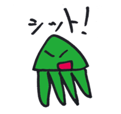 Strange Martian sticker #3812936