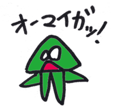 Strange Martian sticker #3812937