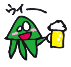 Strange Martian sticker #3812938