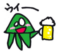 Strange Martian sticker #3812938