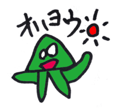 Strange Martian sticker #3812942