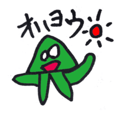 Strange Martian sticker #3812942