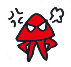 Strange Martian sticker #3812943