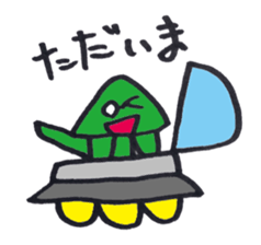 Strange Martian sticker #3812949