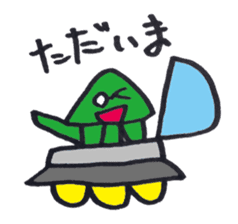 Strange Martian sticker #3812949