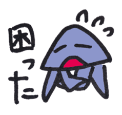 Strange Martian sticker #3812952