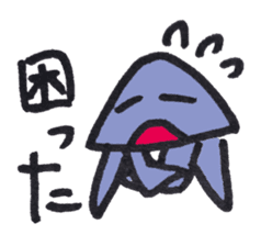 Strange Martian sticker #3812952