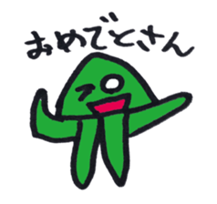 Strange Martian sticker #3812958