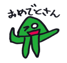 Strange Martian sticker #3812958