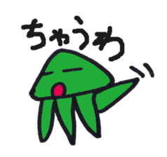 Strange Martian sticker #3812959