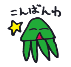 Strange Martian sticker #3812961