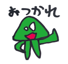 Strange Martian sticker #3812963