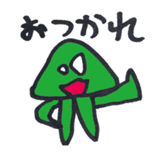 Strange Martian sticker #3812963