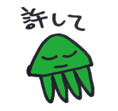 Strange Martian sticker #3812964