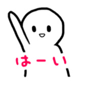 I am sorry that it is loose sticker #3812976