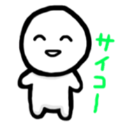 I am sorry that it is loose sticker #3812980