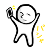 I am sorry that it is loose sticker #3812984