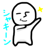 I am sorry that it is loose sticker #3812985