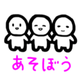 I am sorry that it is loose sticker #3812986