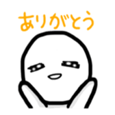 I am sorry that it is loose sticker #3812988