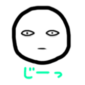 I am sorry that it is loose sticker #3812990