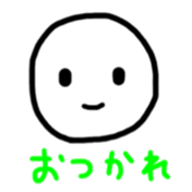 I am sorry that it is loose sticker #3812993