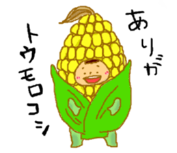 buhiyama's friends sticker #3813008