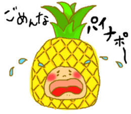 buhiyama's friends sticker #3813010