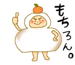 buhiyama's friends sticker #3813015