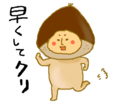 buhiyama's friends sticker #3813018