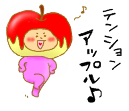 buhiyama's friends sticker #3813022