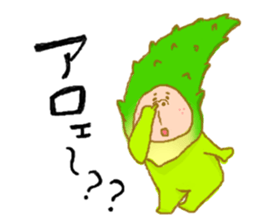 buhiyama's friends sticker #3813023