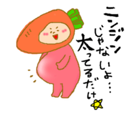 buhiyama's friends sticker #3813024