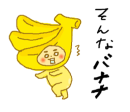 buhiyama's friends sticker #3813025