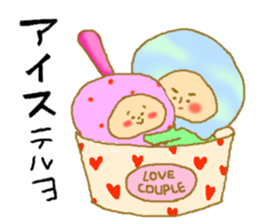 buhiyama's friends sticker #3813029