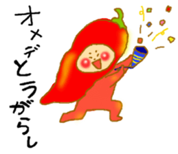 buhiyama's friends sticker #3813032