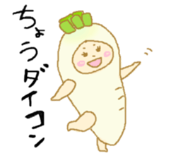 buhiyama's friends sticker #3813034