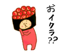 buhiyama's friends sticker #3813040