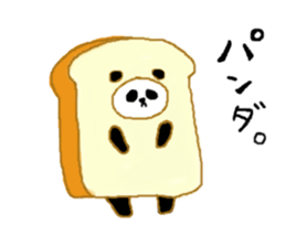 buhiyama's friends sticker #3813042