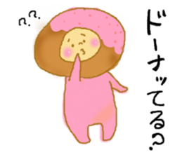 buhiyama's friends sticker #3813046